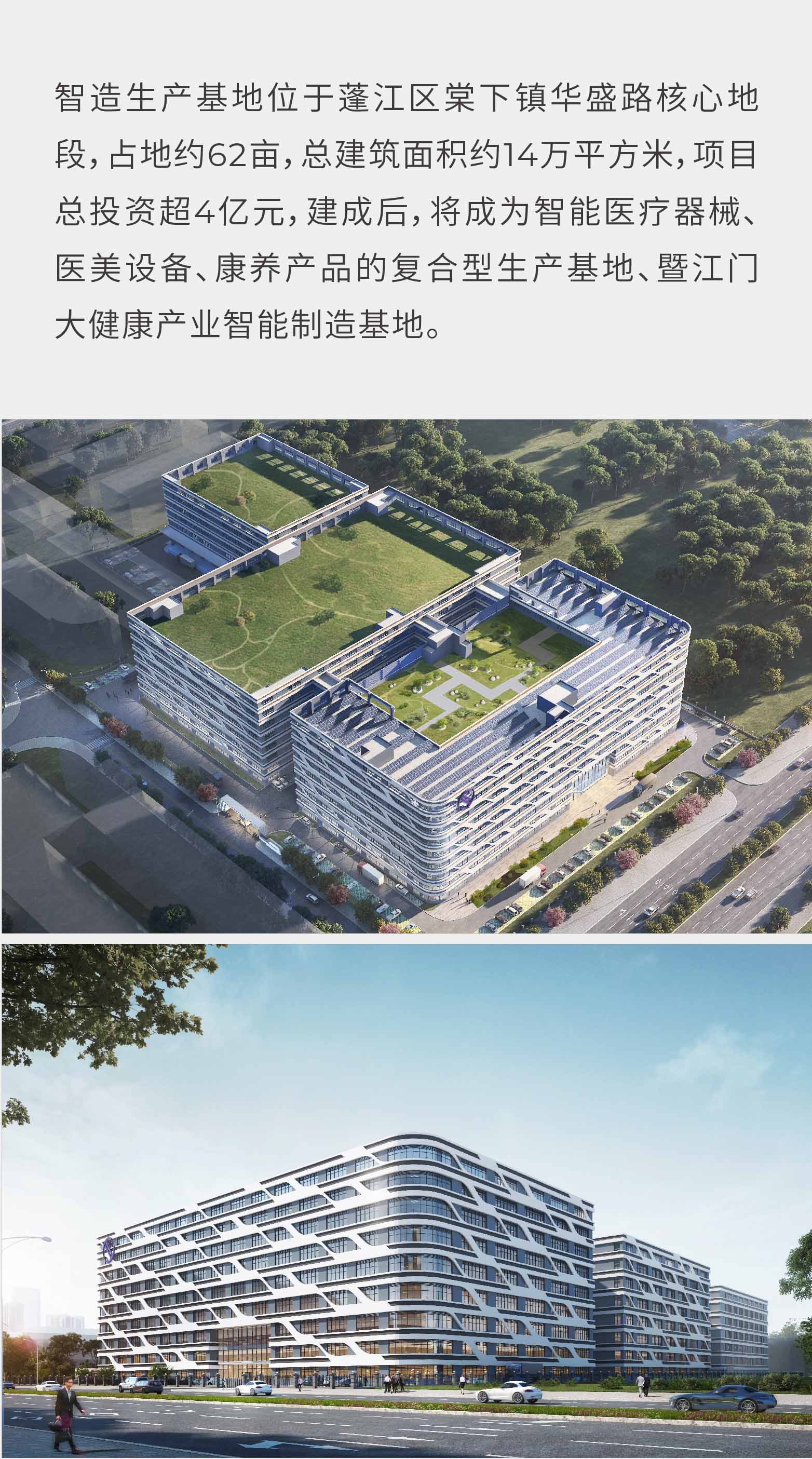 推文-02
